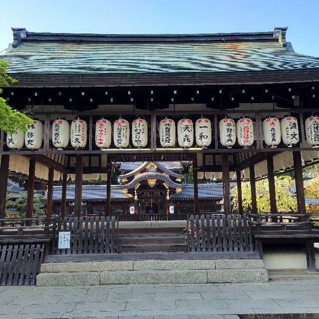 f:id:atoriatoriatori:20240505134545j:image