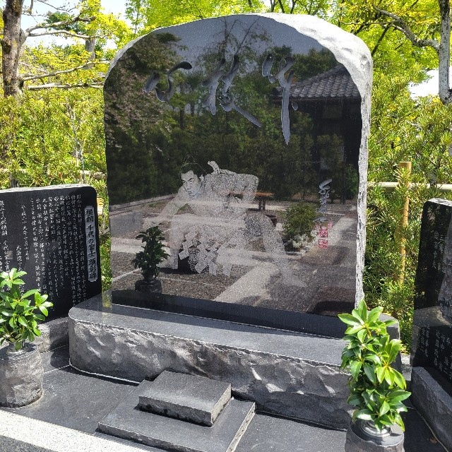 f:id:atoriatoriatori:20240507110950j:image