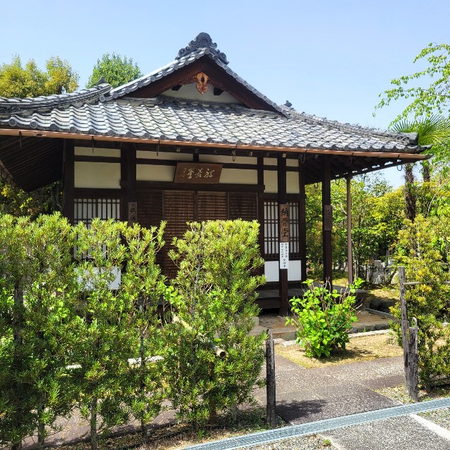 f:id:atoriatoriatori:20240507211724j:image