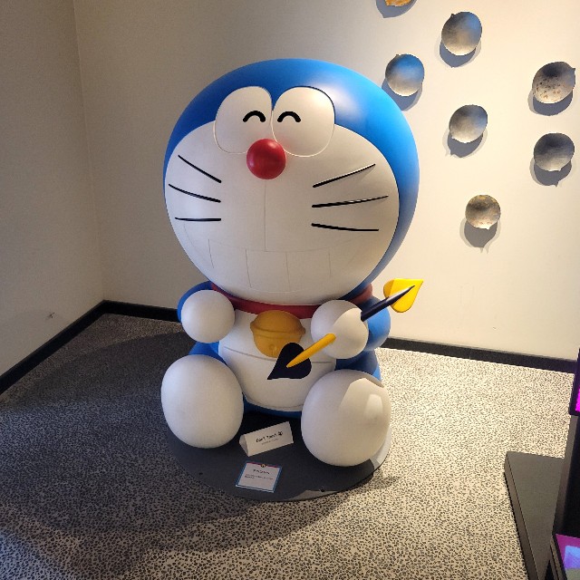 f:id:atoriatoriatori:20240513203527j:image