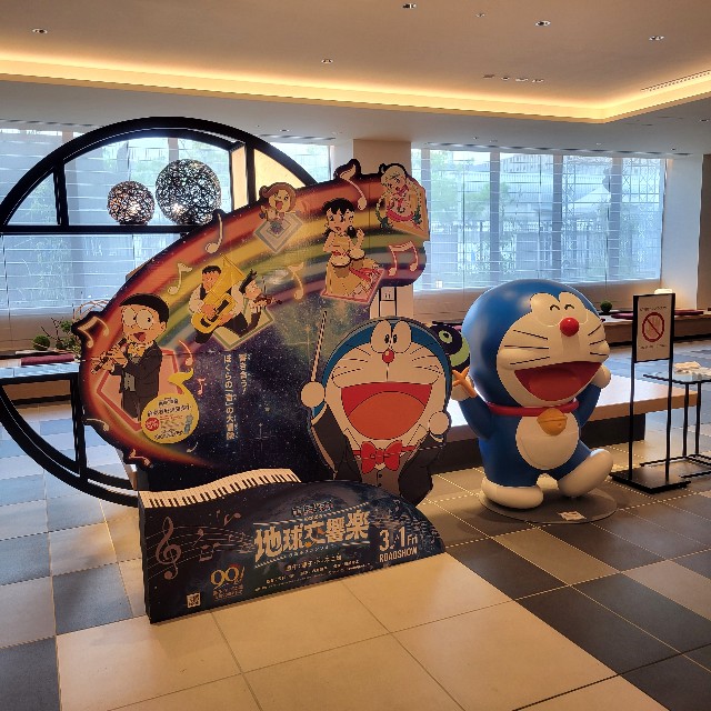 f:id:atoriatoriatori:20240513203547j:image