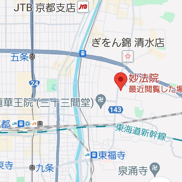 f:id:atoriatoriatori:20240521105813j:image