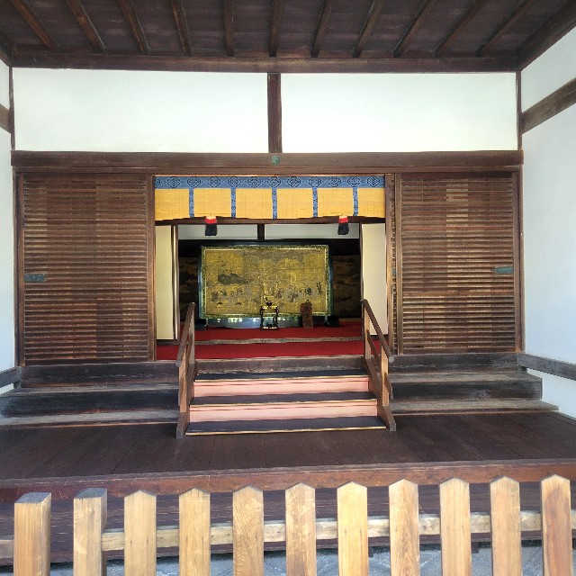 f:id:atoriatoriatori:20240521221418j:image