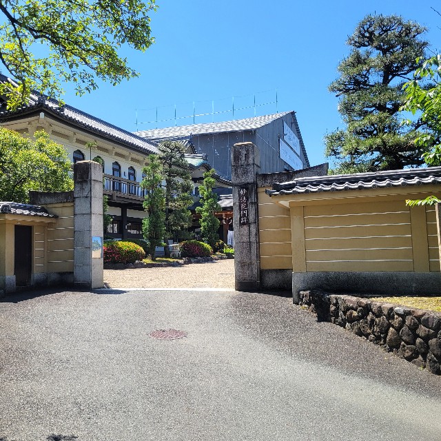 f:id:atoriatoriatori:20240522090539j:image