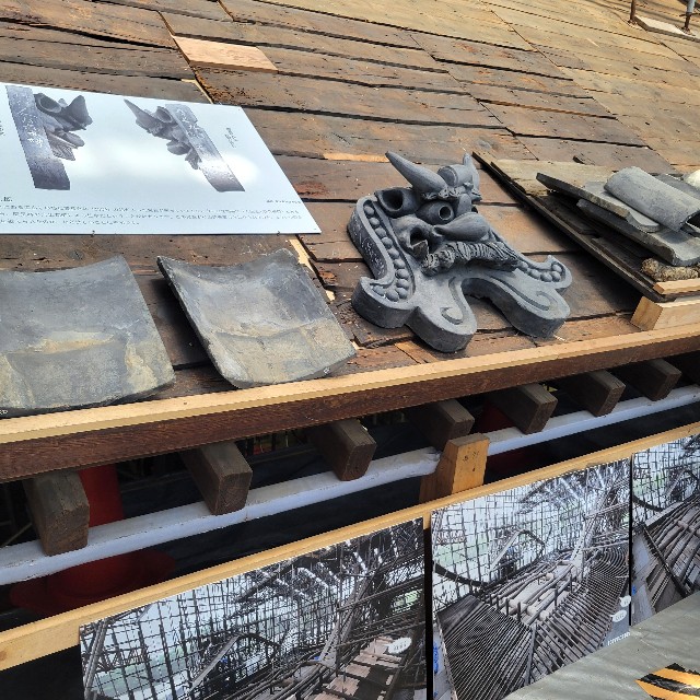 f:id:atoriatoriatori:20240522212432j:image