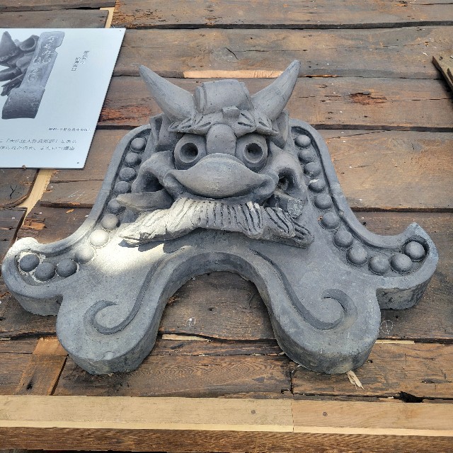 f:id:atoriatoriatori:20240522212439j:image