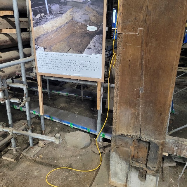 f:id:atoriatoriatori:20240523090754j:image