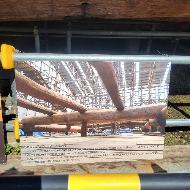 f:id:atoriatoriatori:20240523091324j:image