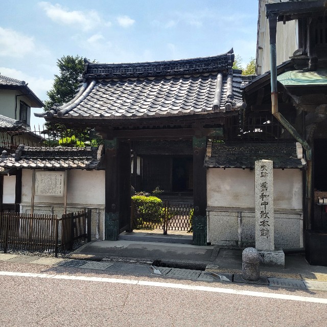 f:id:atoriatoriatori:20240531084938j:image