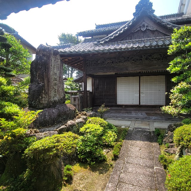 f:id:atoriatoriatori:20240531102956j:image