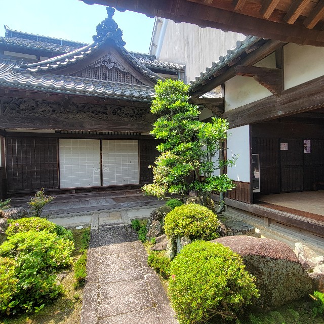 f:id:atoriatoriatori:20240531103004j:image