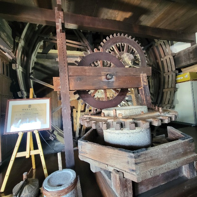 f:id:atoriatoriatori:20240531110558j:image