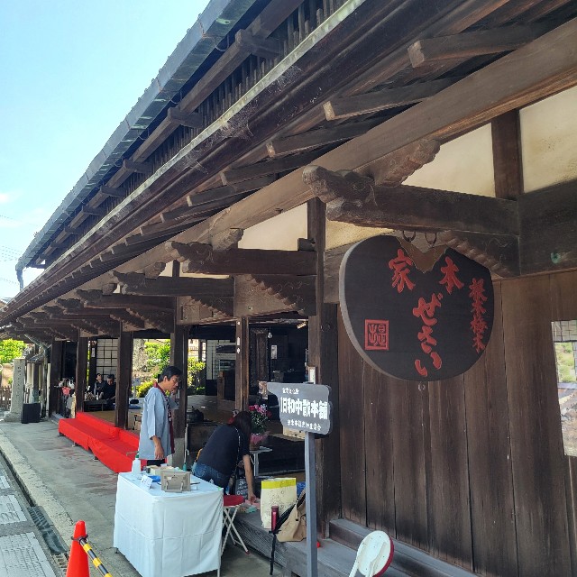 f:id:atoriatoriatori:20240531115242j:image