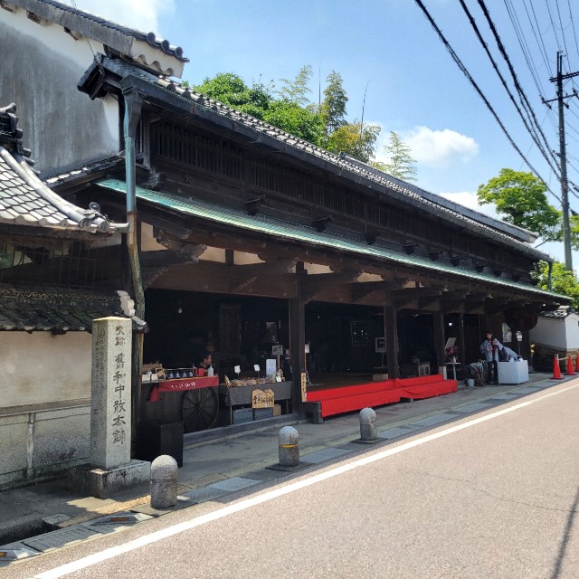 f:id:atoriatoriatori:20240531115258j:image