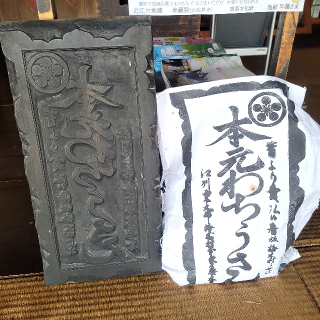 f:id:atoriatoriatori:20240531143002j:image