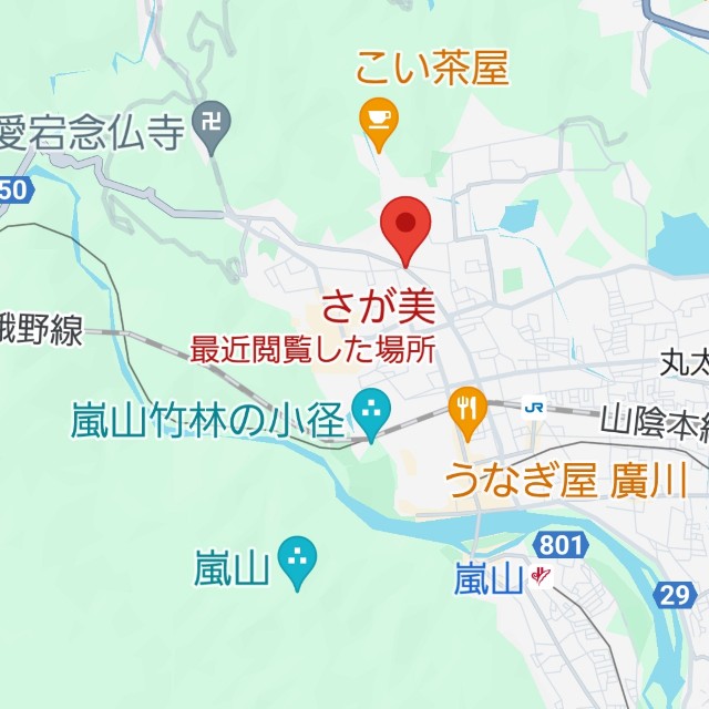 f:id:atoriatoriatori:20240607172959j:image
