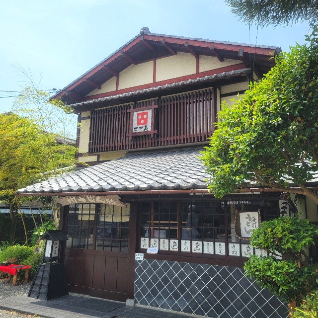 f:id:atoriatoriatori:20240607175914j:image