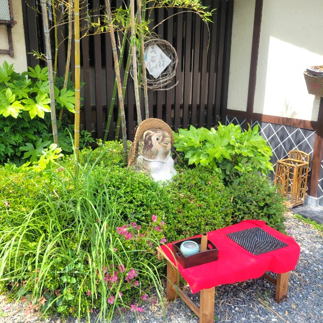f:id:atoriatoriatori:20240607175932j:image