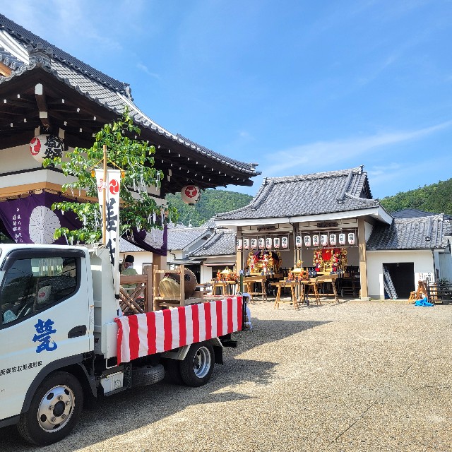 f:id:atoriatoriatori:20240610102706j:image