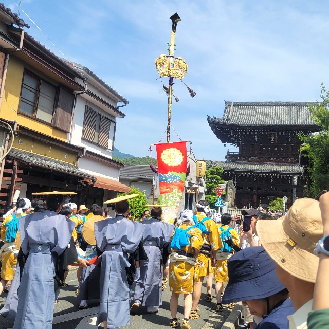 f:id:atoriatoriatori:20240610130416j:image