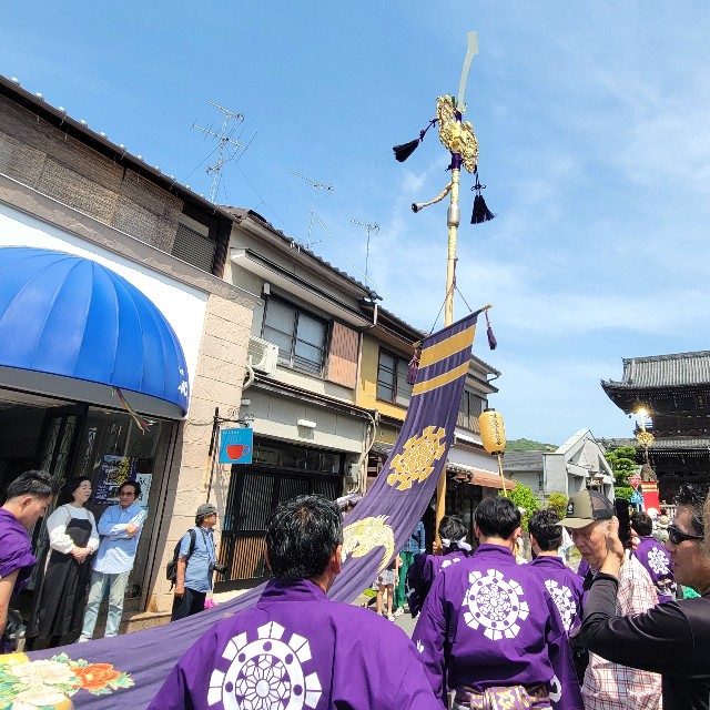 f:id:atoriatoriatori:20240610154140j:image