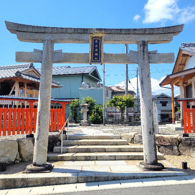 f:id:atoriatoriatori:20240614174202j:image