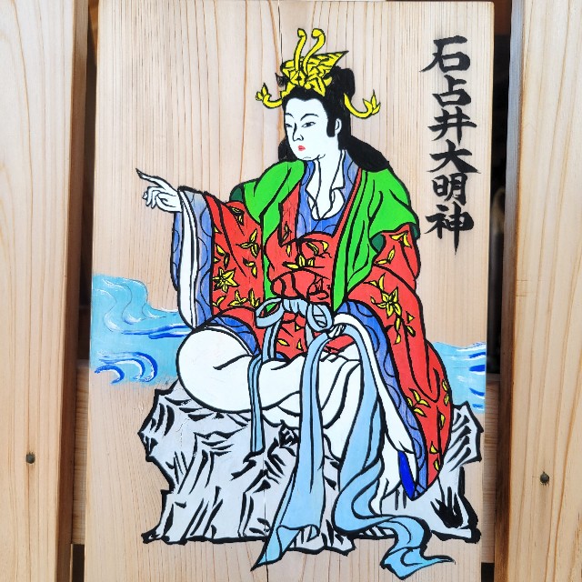 f:id:atoriatoriatori:20240614182759j:image