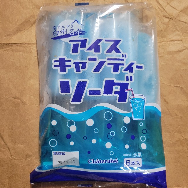 f:id:atoriatoriatori:20240616191214j:image