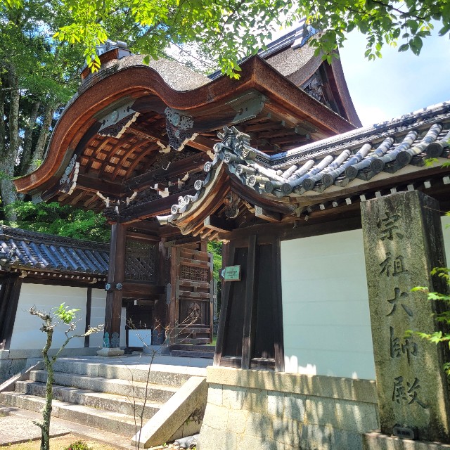 f:id:atoriatoriatori:20240618103951j:image