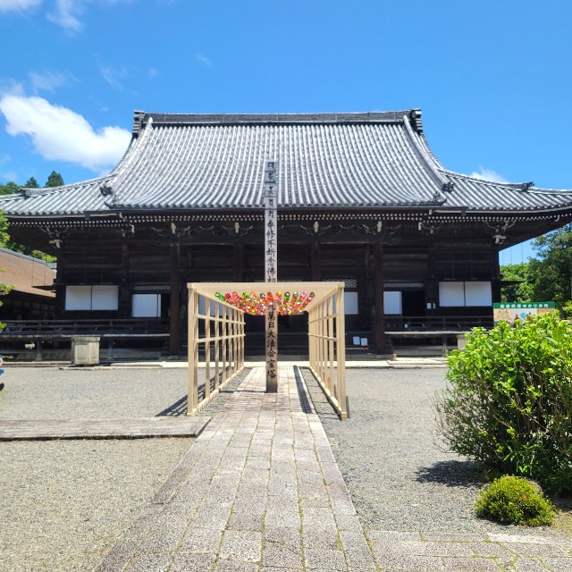 f:id:atoriatoriatori:20240618152719j:image