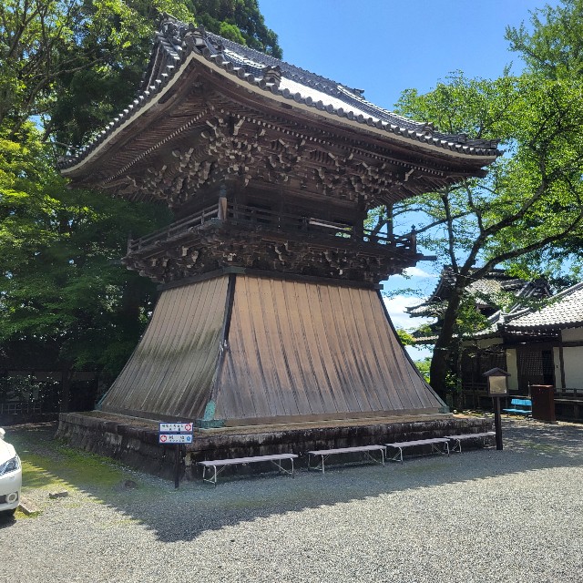 f:id:atoriatoriatori:20240618153042j:image