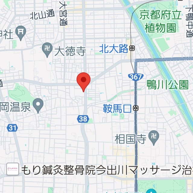 f:id:atoriatoriatori:20240701092435j:image