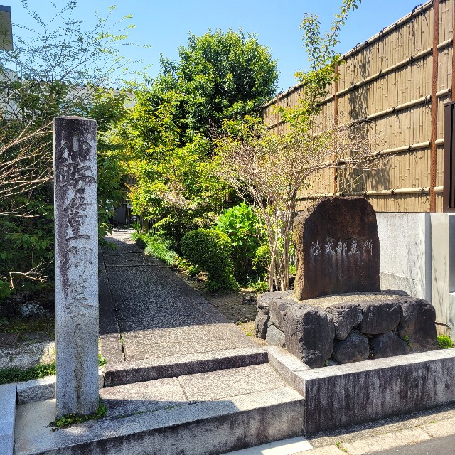 f:id:atoriatoriatori:20240701092551j:image