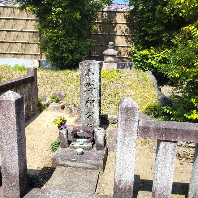 f:id:atoriatoriatori:20240701105922j:image