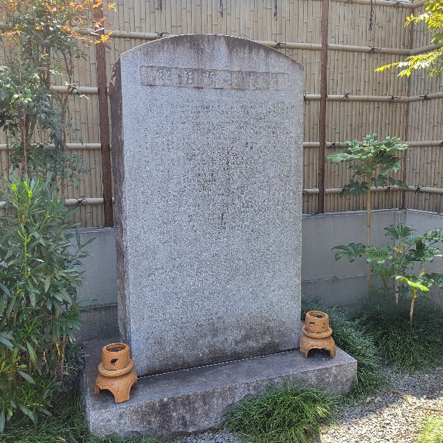 f:id:atoriatoriatori:20240701124213j:image
