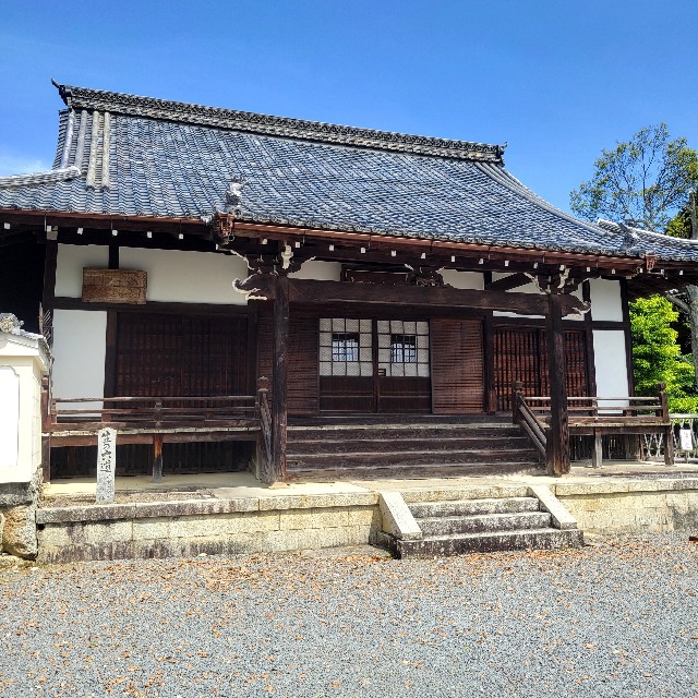 f:id:atoriatoriatori:20240702094520j:image