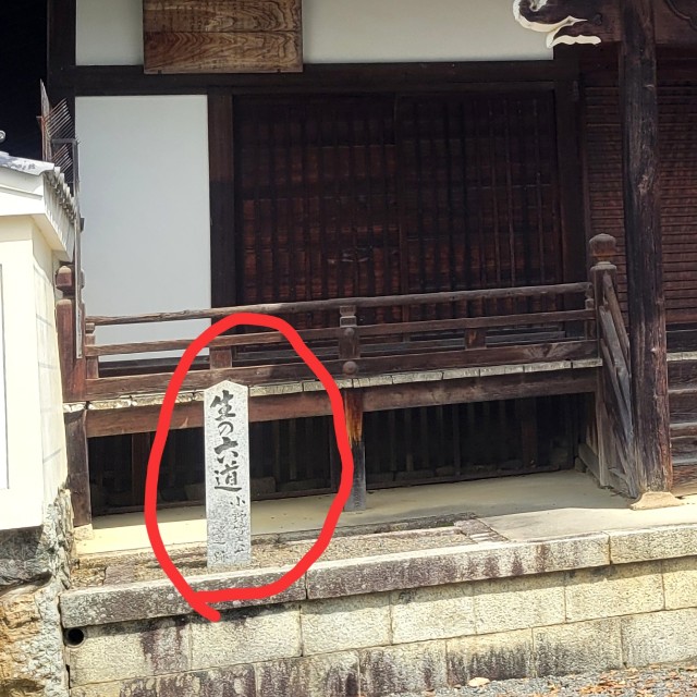 f:id:atoriatoriatori:20240702100912j:image
