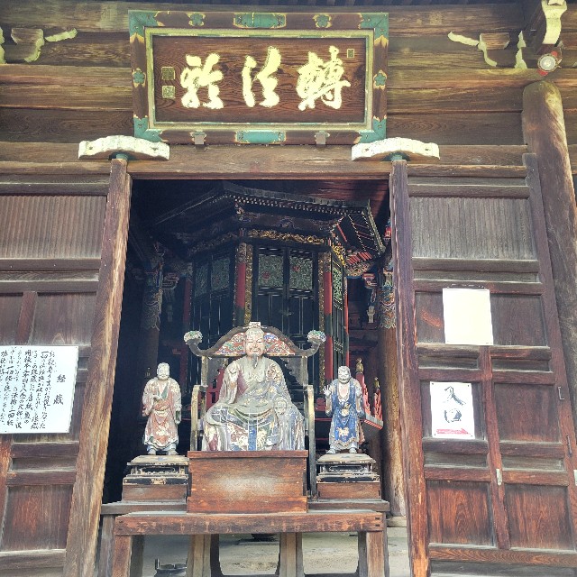 f:id:atoriatoriatori:20240702105731j:image