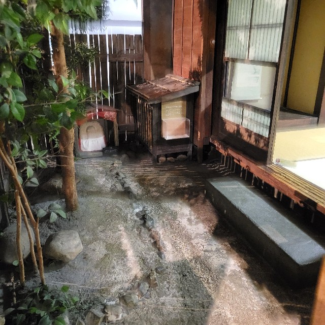 f:id:atoriatoriatori:20240710090441j:image