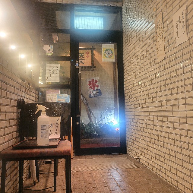 f:id:atoriatoriatori:20240711101012j:image f:id:atoriatoriatori:20240711101012j:image