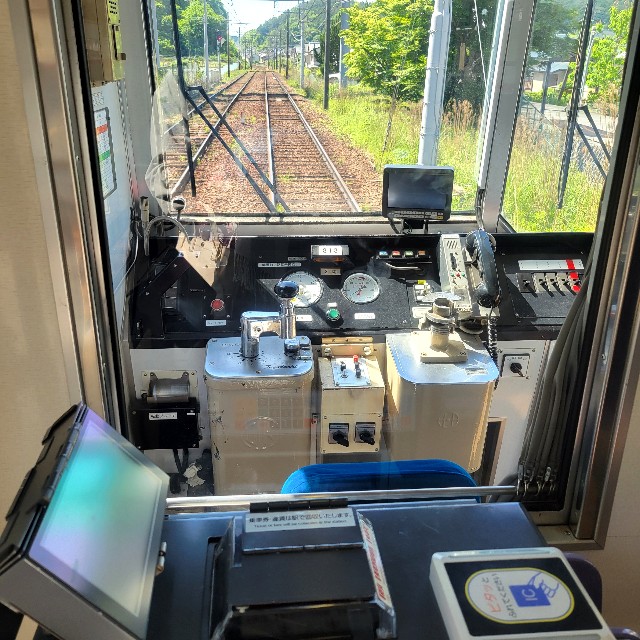 f:id:atoriatoriatori:20240719085037j:image