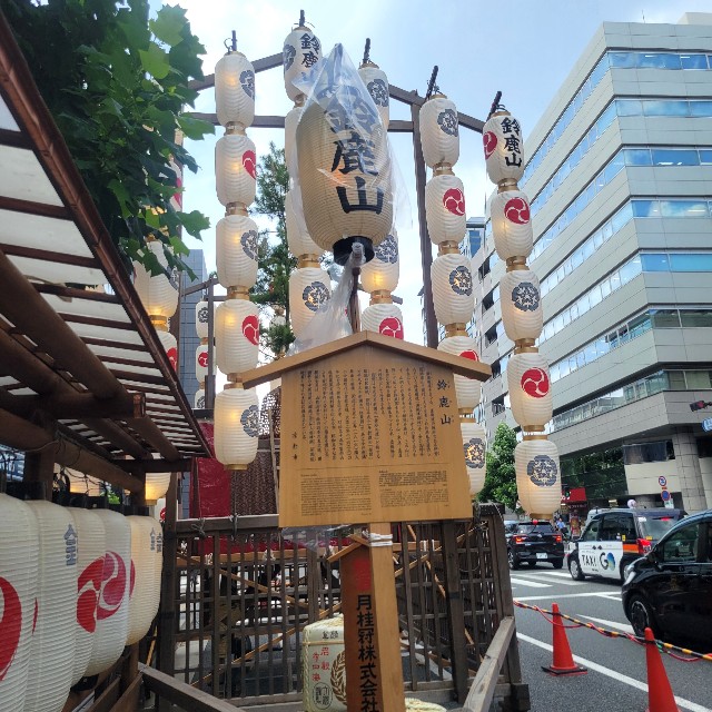 f:id:atoriatoriatori:20240727104807j:image f:id:atoriatoriatori:20240727104807j:image