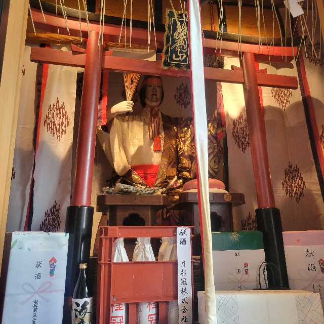 f:id:atoriatoriatori:20240728105055j:image f:id:atoriatoriatori:20240728105055j:image