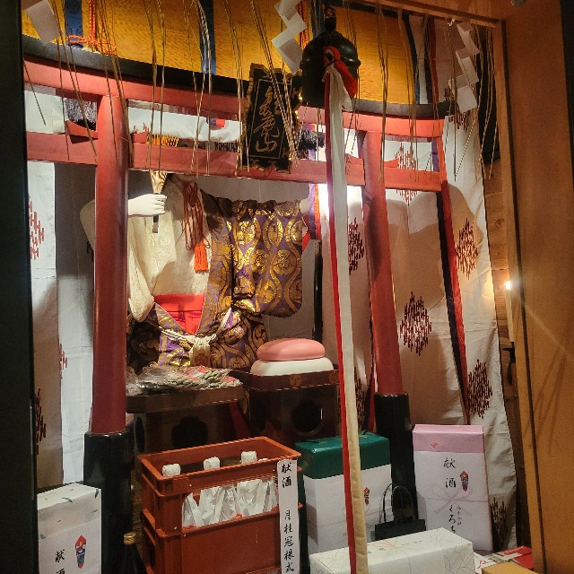 f:id:atoriatoriatori:20240730200213j:image