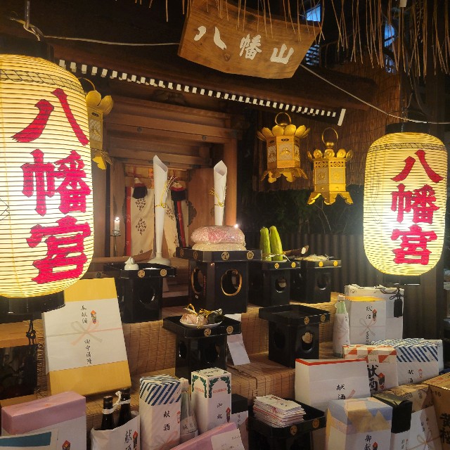 f:id:atoriatoriatori:20240731083405j:image