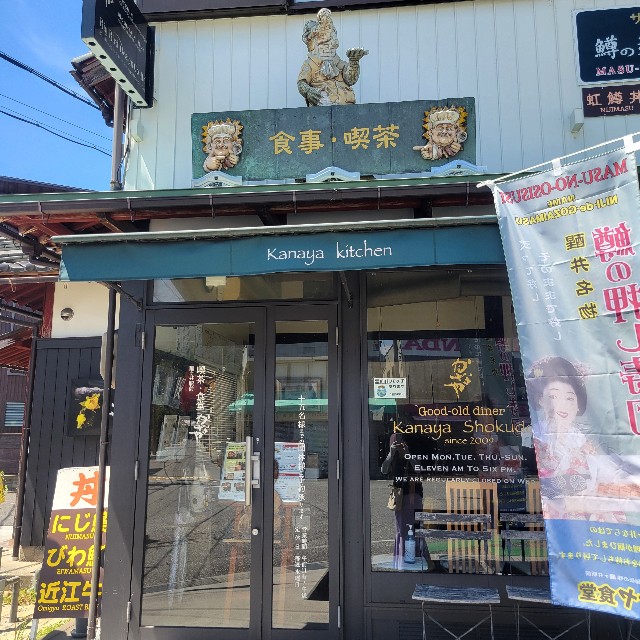 f:id:atoriatoriatori:20240803082759j:image