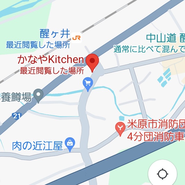 f:id:atoriatoriatori:20240803083125j:image