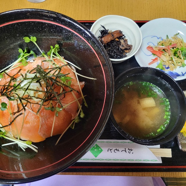 f:id:atoriatoriatori:20240803091257j:image