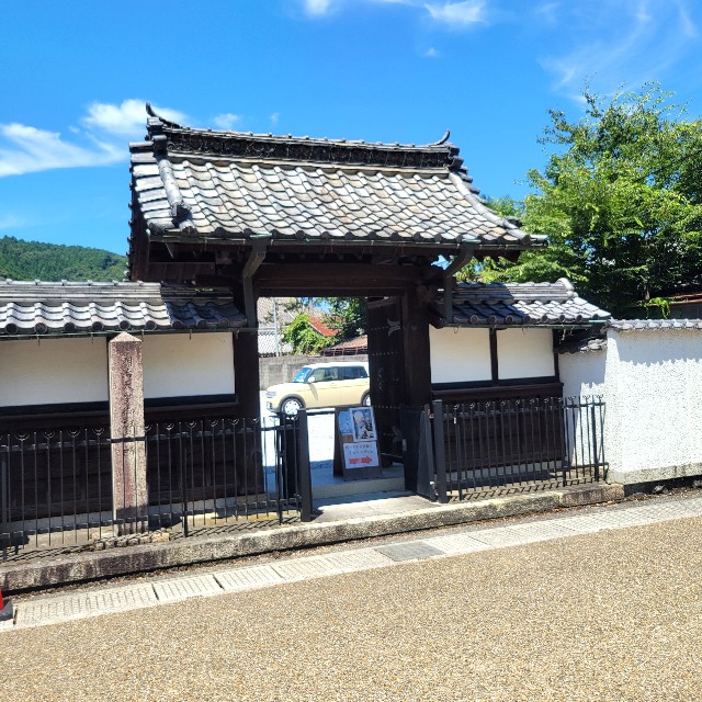 f:id:atoriatoriatori:20240807224030j:image