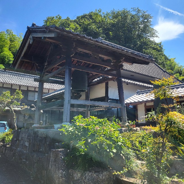 f:id:atoriatoriatori:20240808085048j:image